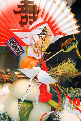 kagamimochi05