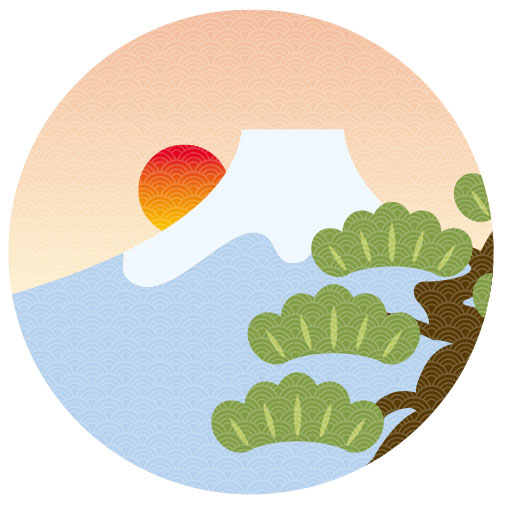 富士山